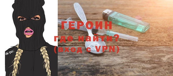 a pvp Аркадак