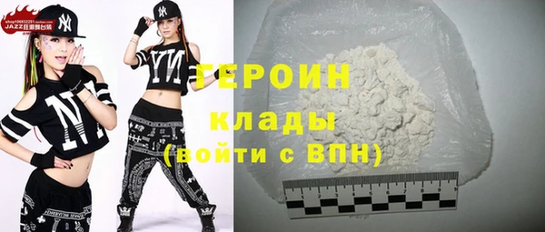 МДПВ Армянск