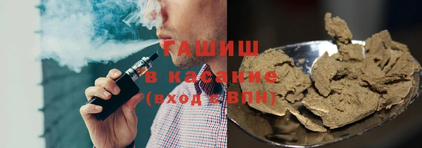 МДПВ Армянск