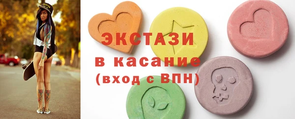 МДПВ Армянск