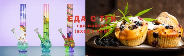 МДПВ Армянск