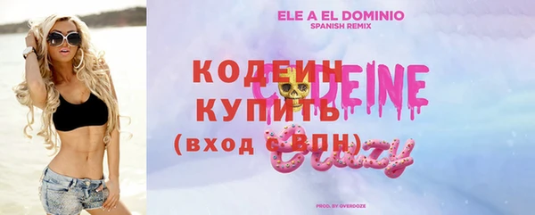МДПВ Армянск