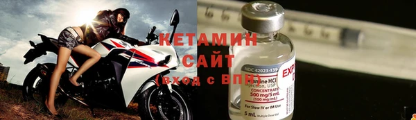 a pvp Аркадак