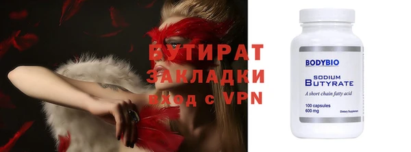 a pvp Аркадак