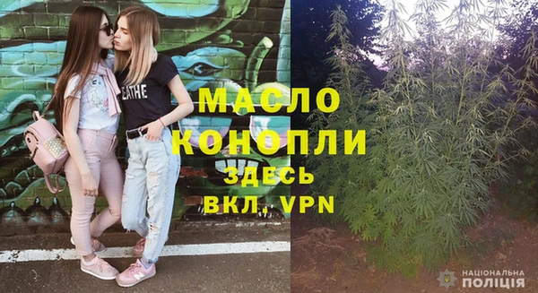 a pvp Аркадак