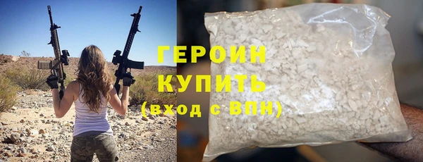 a pvp Аркадак