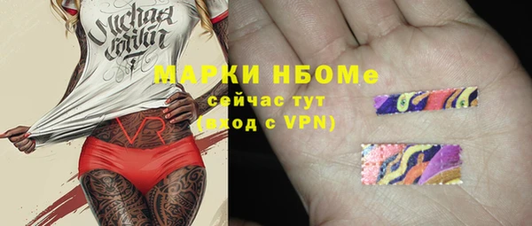 a pvp Аркадак