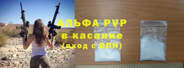 МДПВ Армянск