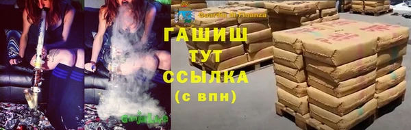 a pvp Аркадак