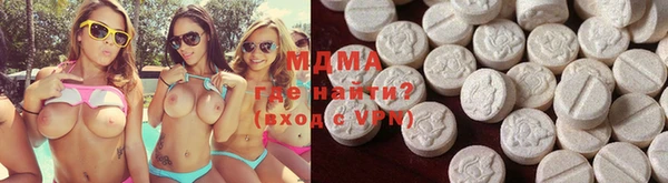 МДПВ Армянск